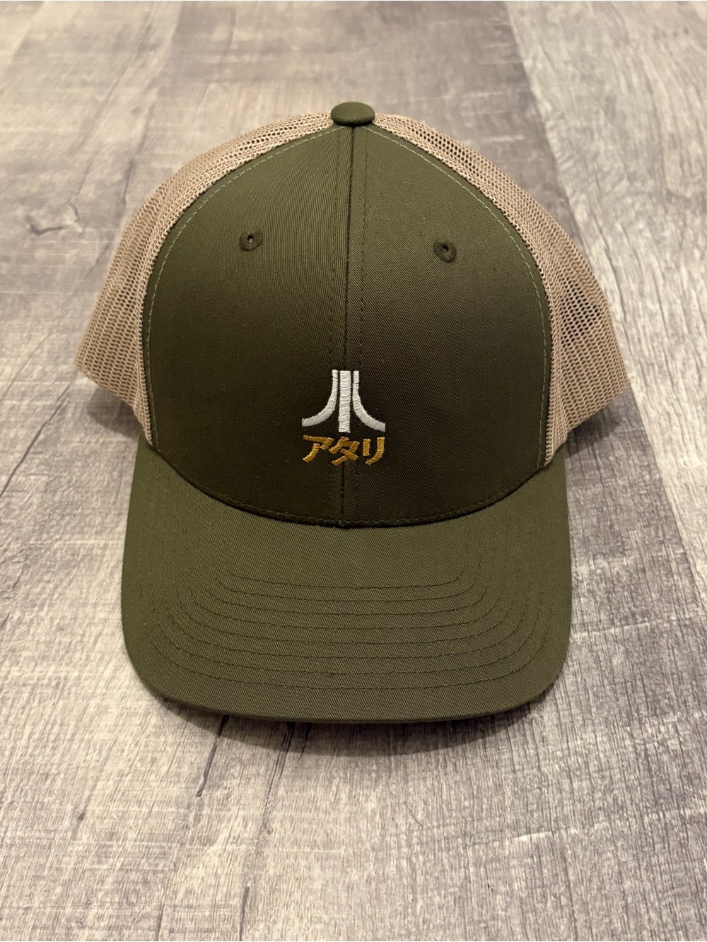 Atari Katakana Retro Trucker Hat Yupoong The Classics Moss Khaki Mesh